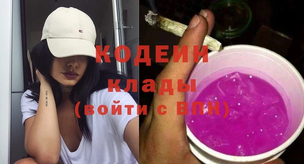 а пвп мука Майский