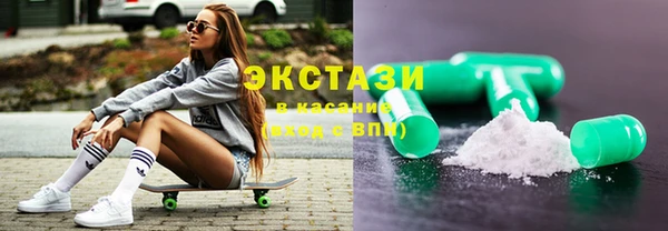 метамфетамин Магас