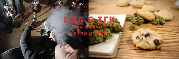 mdma Медногорск
