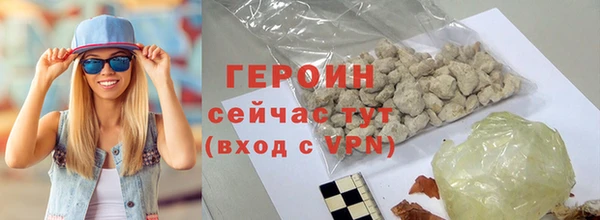 дистиллят марихуана Магадан