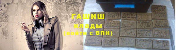 а пвп мука Майский