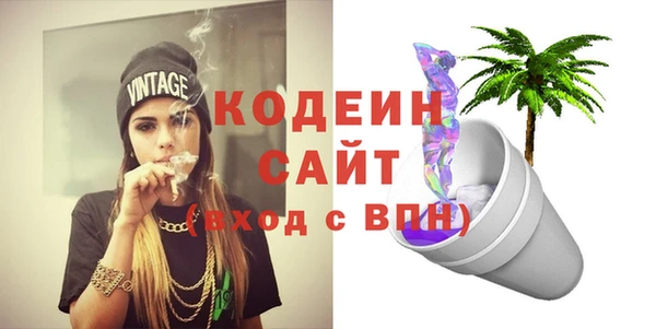 а пвп мука Майский