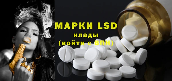 а пвп мука Майский