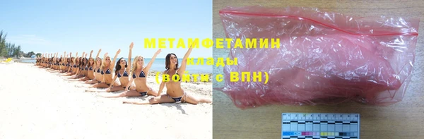 дистиллят марихуана Магадан