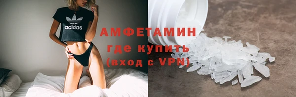 прущие крисы Медвежьегорск