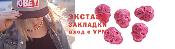прущие крисы Медвежьегорск