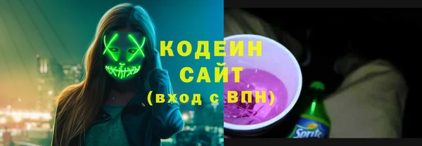 а пвп мука Майский