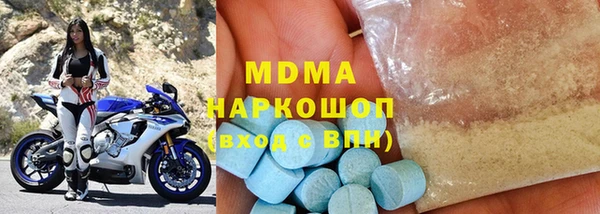 дистиллят марихуана Магадан