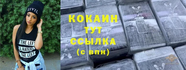 прущие крисы Медвежьегорск