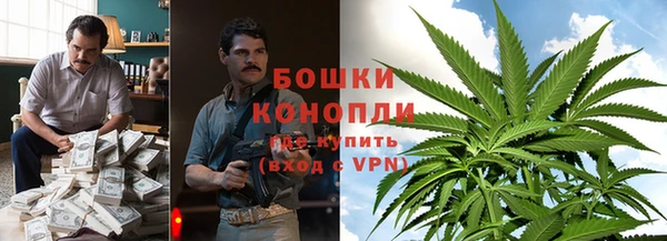 mdma Медногорск