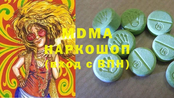 а пвп мука Майский