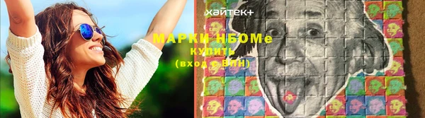 а пвп мука Майский