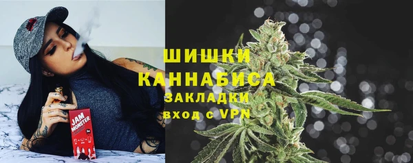 дистиллят марихуана Магадан