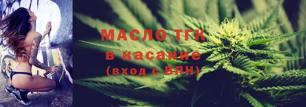 2c-b Мегион