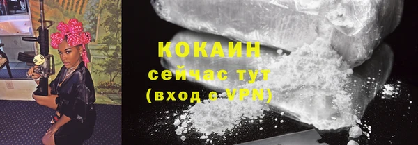 mdma Медногорск
